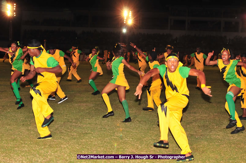 Jamaica's Athletes Celebration - Western Olympics Sports Gala & Trelawny Homecoming - Wednesday, October 8, 2008 - Photographs by Net2Market.com - Barry J. Hough Sr. Photojournalist/Photograper - Photographs taken with a Nikon D300 - Negril Travel Guide, Negril Jamaica WI - http://www.negriltravelguide.com - info@negriltravelguide.com...!