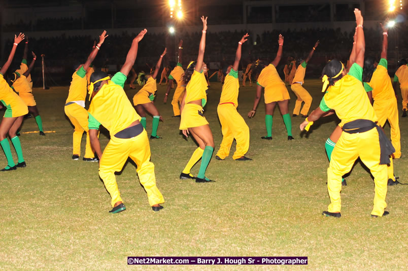 Jamaica's Athletes Celebration - Western Olympics Sports Gala & Trelawny Homecoming - Wednesday, October 8, 2008 - Photographs by Net2Market.com - Barry J. Hough Sr. Photojournalist/Photograper - Photographs taken with a Nikon D300 - Negril Travel Guide, Negril Jamaica WI - http://www.negriltravelguide.com - info@negriltravelguide.com...!